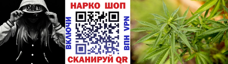 Купить наркотики сайты Сарапул Гашиш Галлюциногенные грибы Меф мяу мяу АМФ Марихуана СОЛЬ