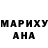 MDMA кристаллы Girl Smiling