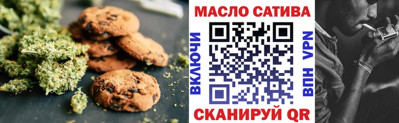 KRAKEN онион  Сарапул  Canna-Cookies конопля 