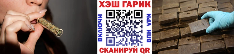 цены наркотик  Сарапул  ссылка на мегу ссылка  ГАШ Cannabis 