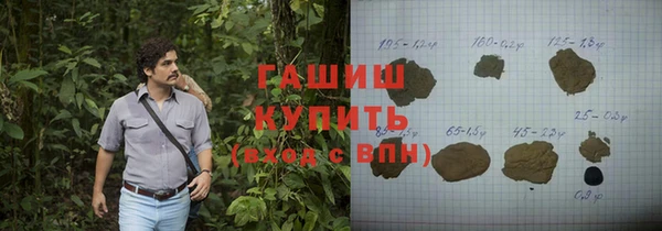 марки lsd Алзамай