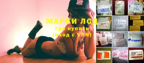 скорость Аркадак