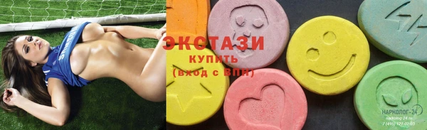 тгк Алексин