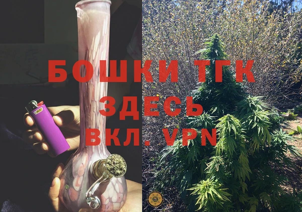 ECSTASY Зерноград