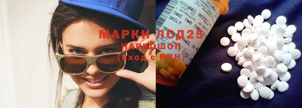 скорость Аркадак