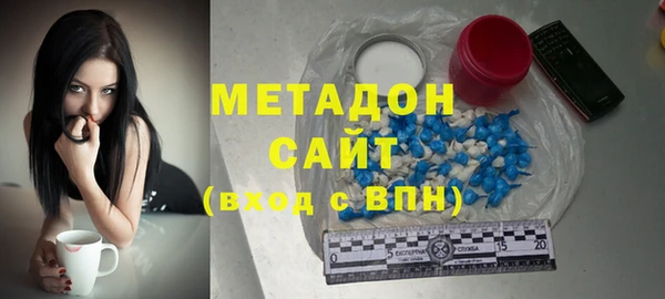 марки lsd Алзамай