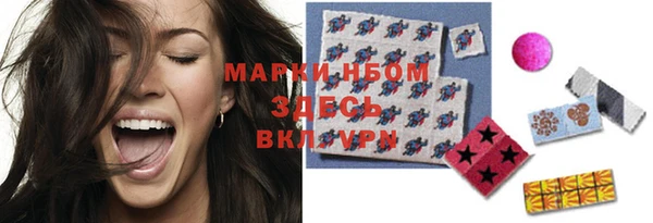 марки lsd Алзамай