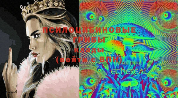 марки lsd Алзамай