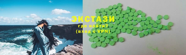 марки lsd Алзамай