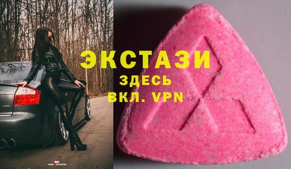 тгк Алексин