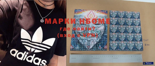 марки lsd Алзамай