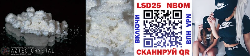 LSD-25 экстази кислота  сайты даркнета какой сайт  Сарапул 