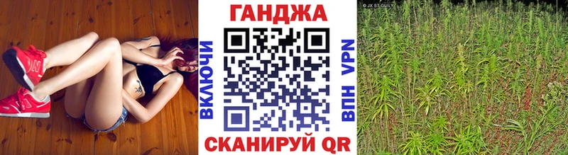 это телеграм  магазин  наркотиков  Сарапул  МАРИХУАНА Amnesia  KRAKEN вход 